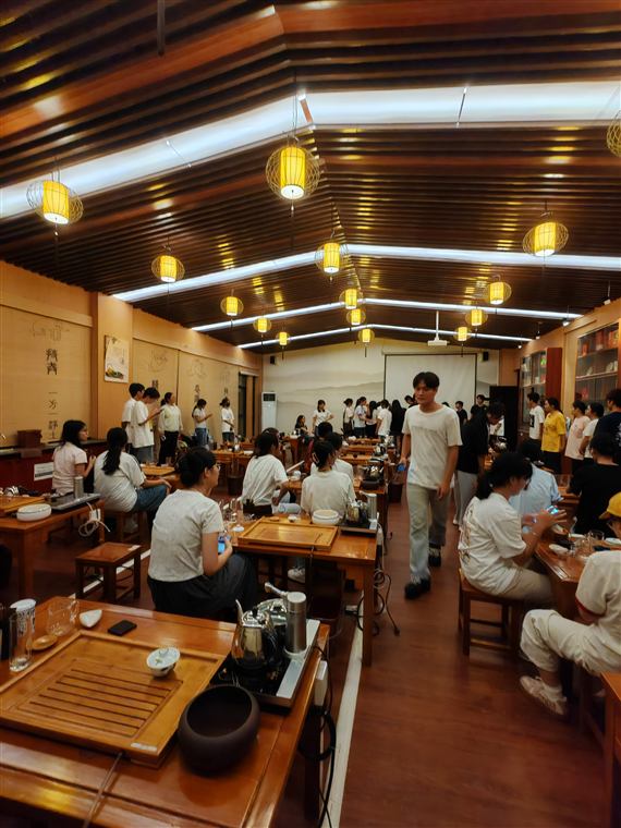 茶艺课