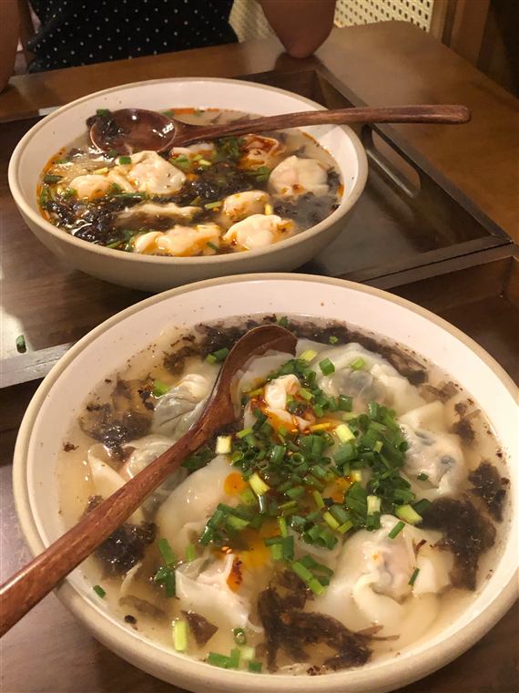 馄饨