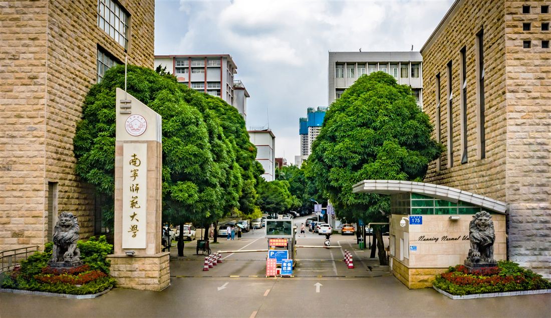 明秀校区校门