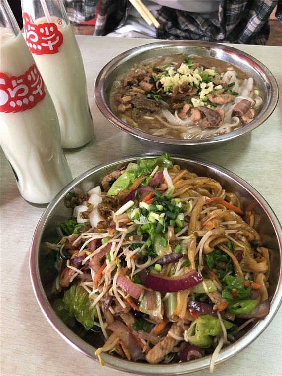 校门口粉店