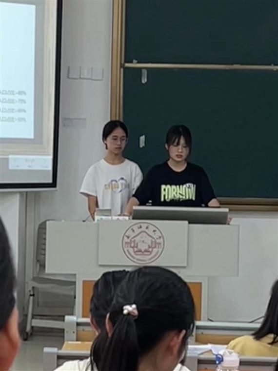课室小组pre
