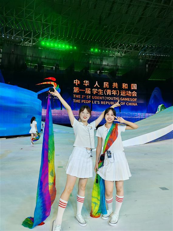 学青会开幕式